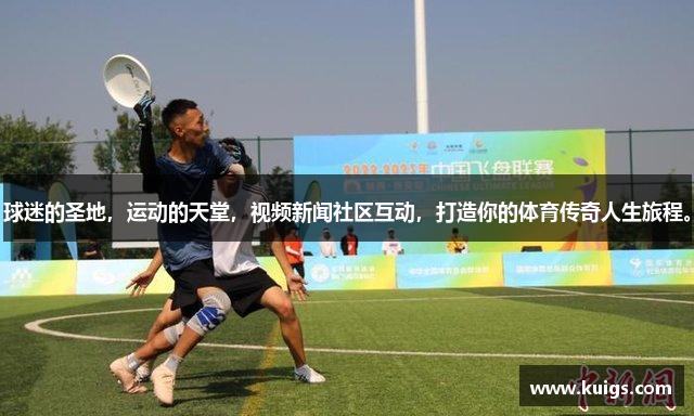 必威精装版app