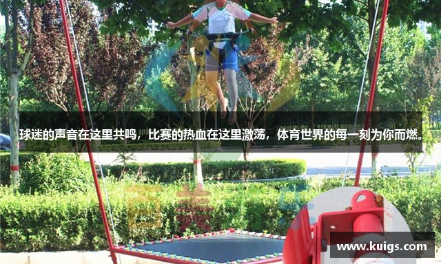 betway必威APP